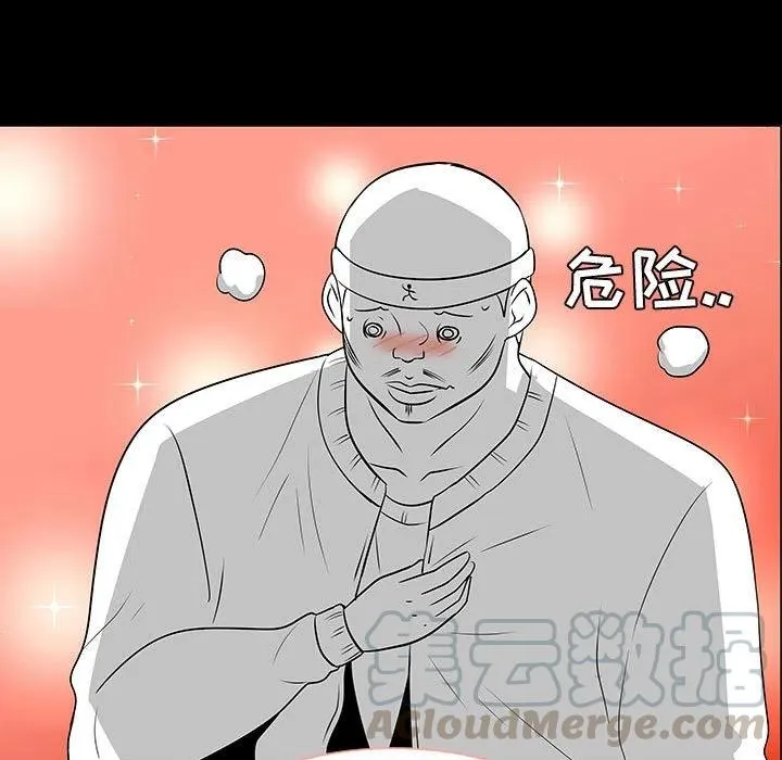第216页