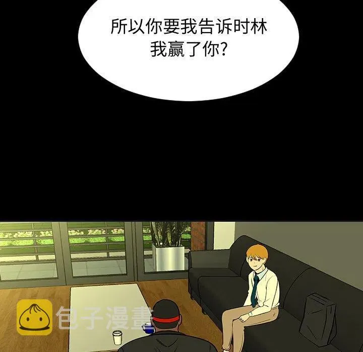 第183页