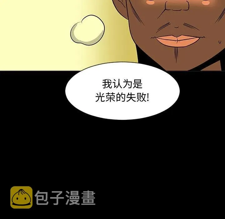 第201页