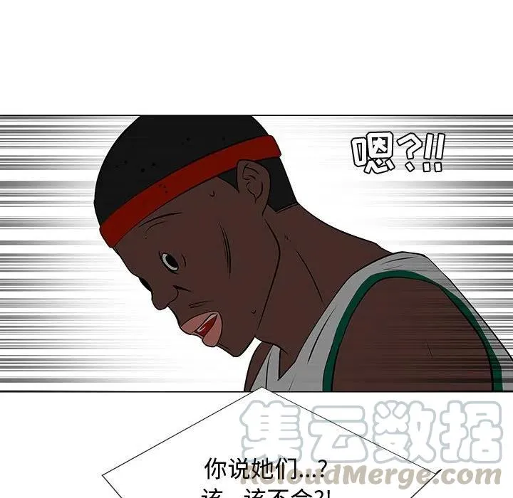 第312页