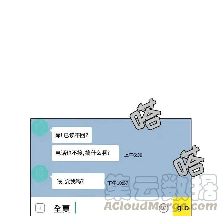 第288页