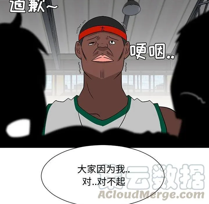 第180页