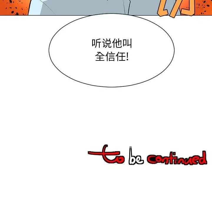 第333页