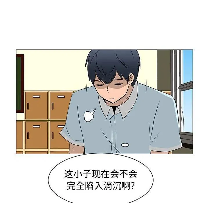 第306页