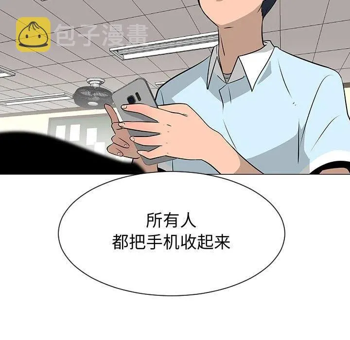 第294页