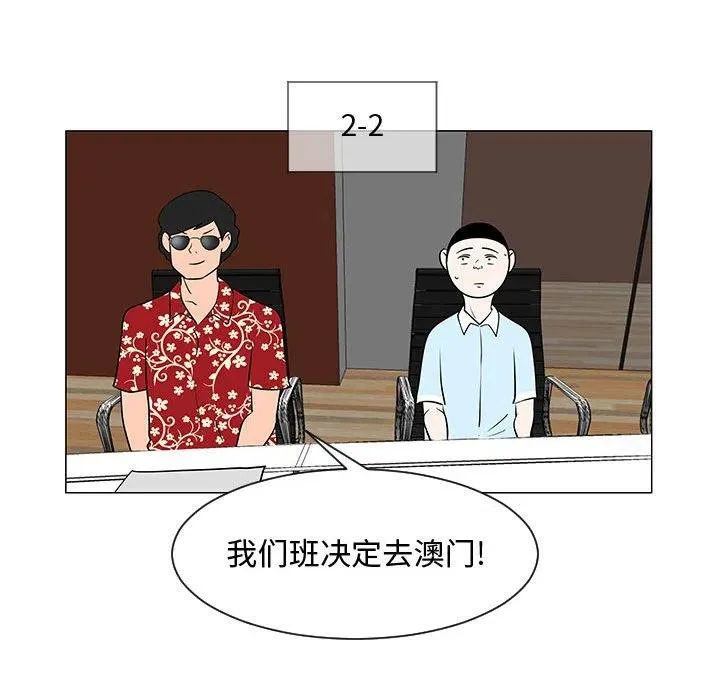 第210页