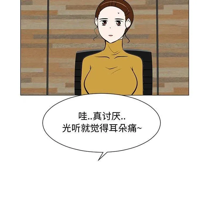 第234页