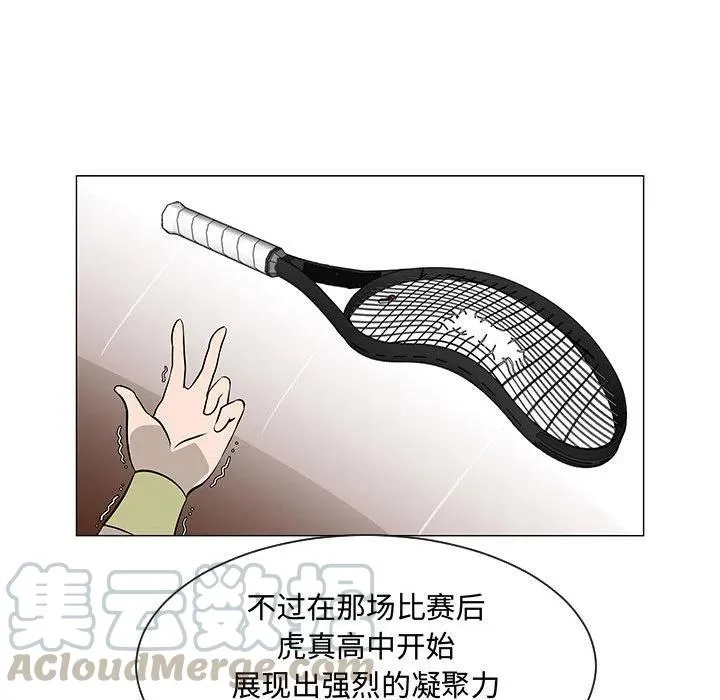 第192页
