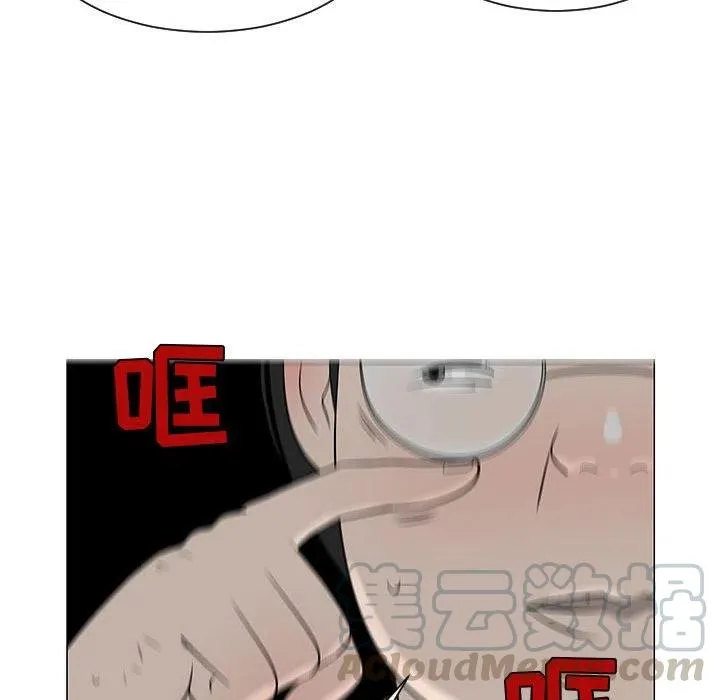 第240页