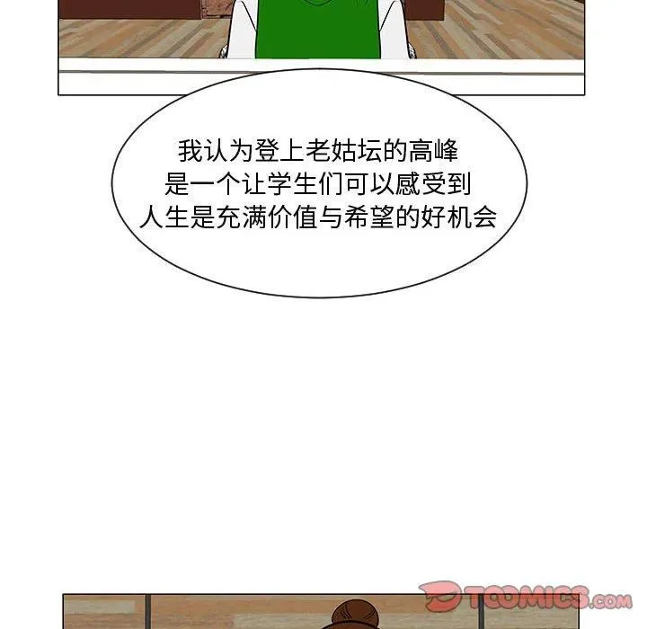第231页