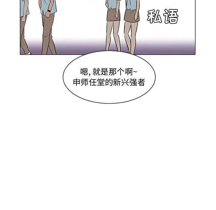 第327页