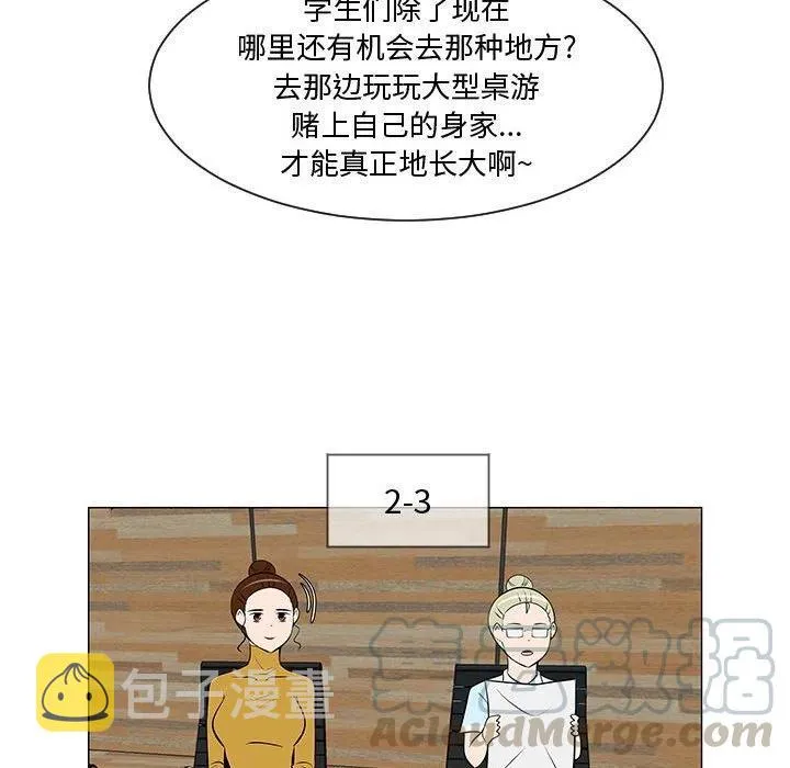第216页