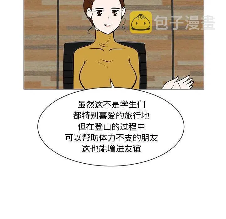 第222页