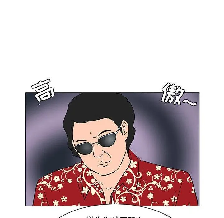 第213页
