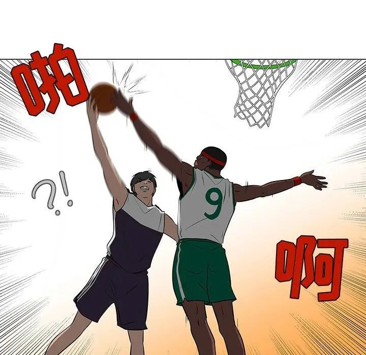 第93页