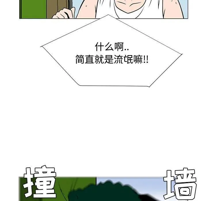 第162页