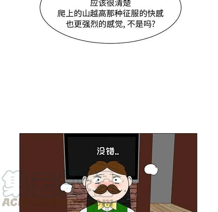 第228页