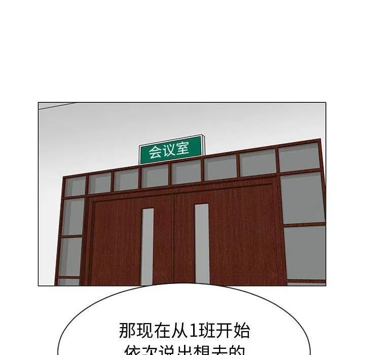 第198页