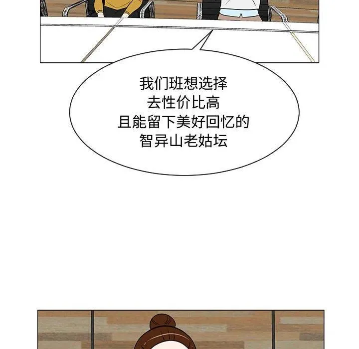 第219页