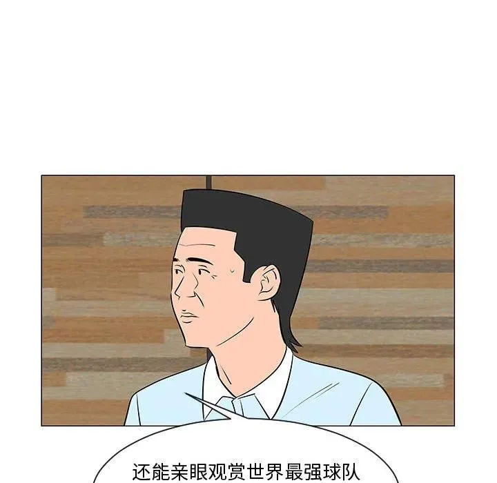 第258页