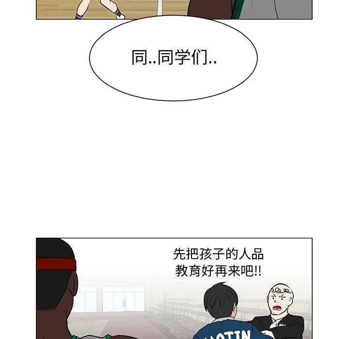 第174页