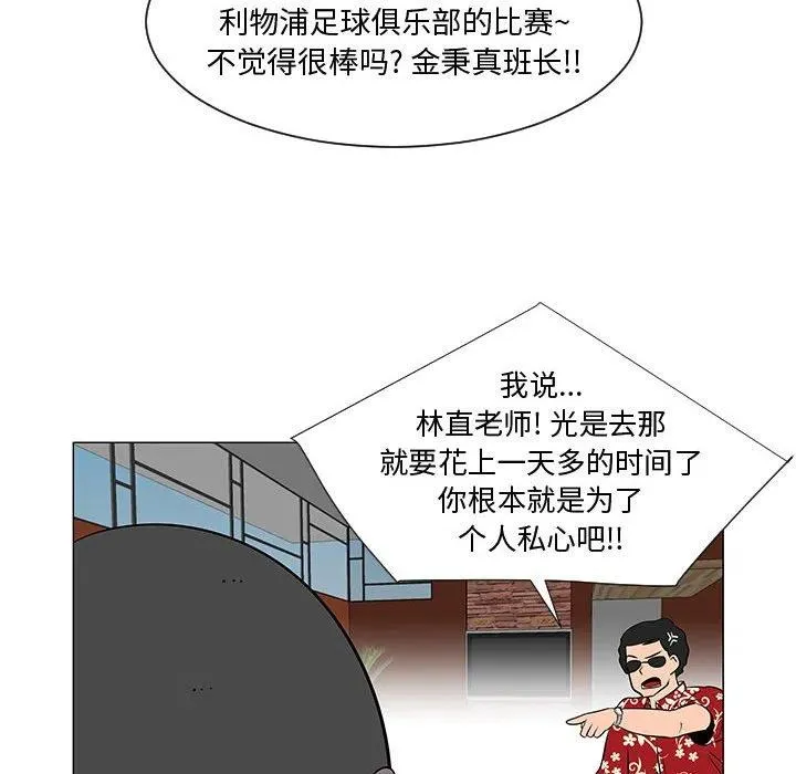 第261页