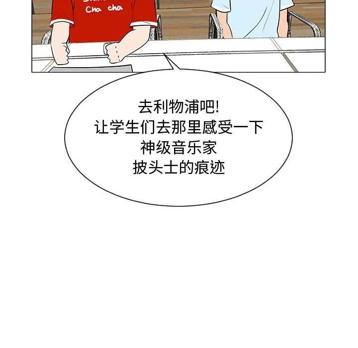 第255页