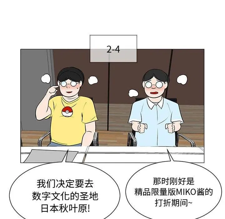 第237页