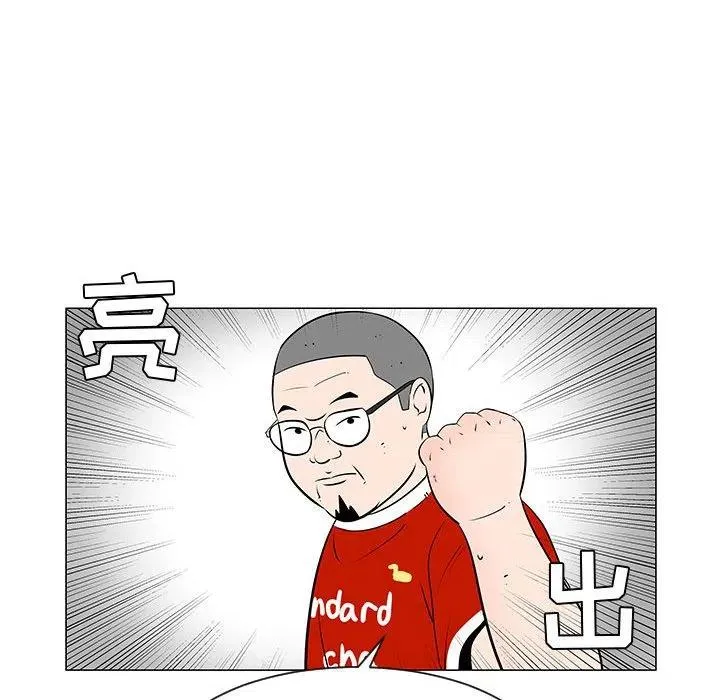 第249页