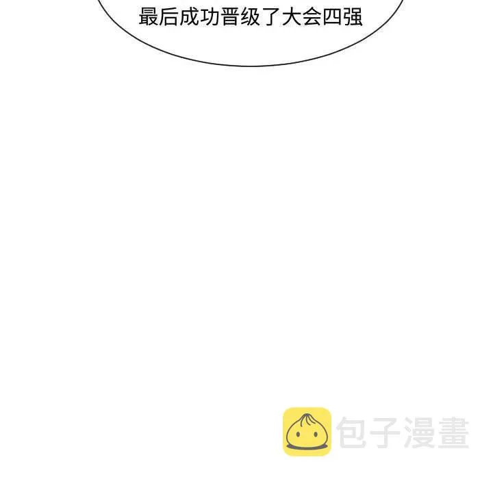 第195页
