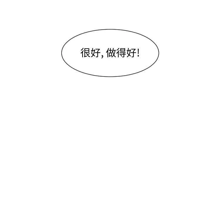第249页