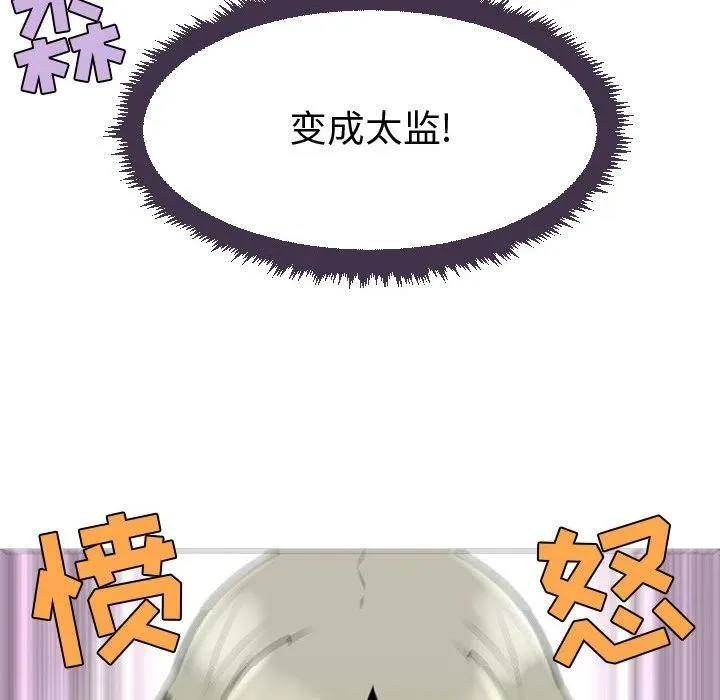 第234页