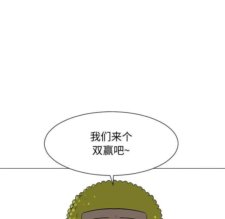 第330页