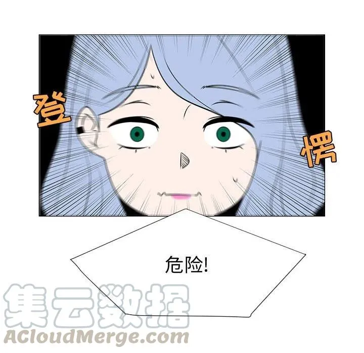 第192页