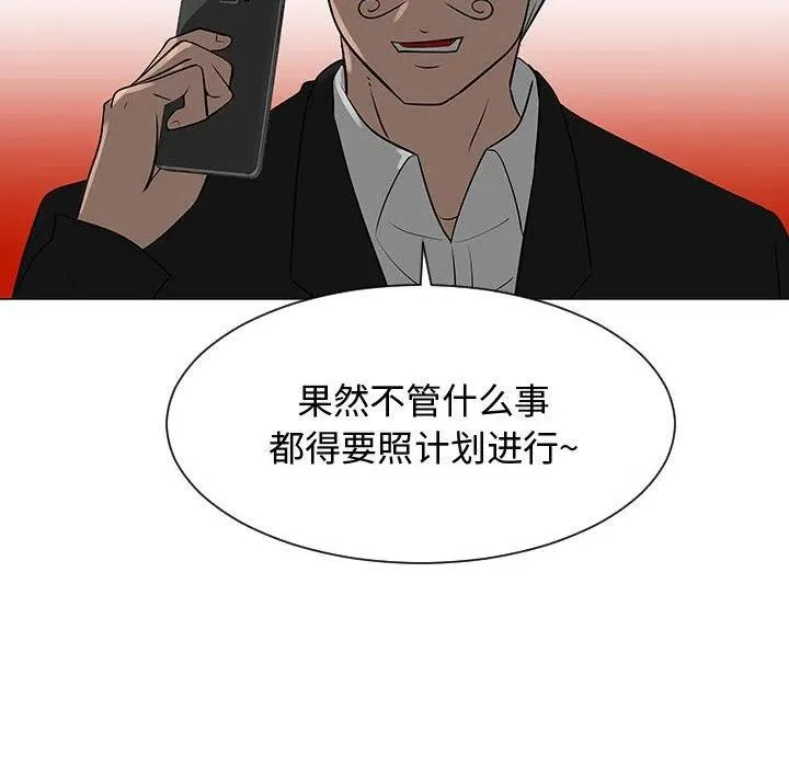 第258页