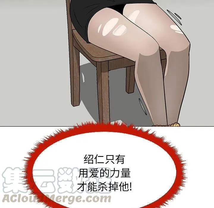 第288页