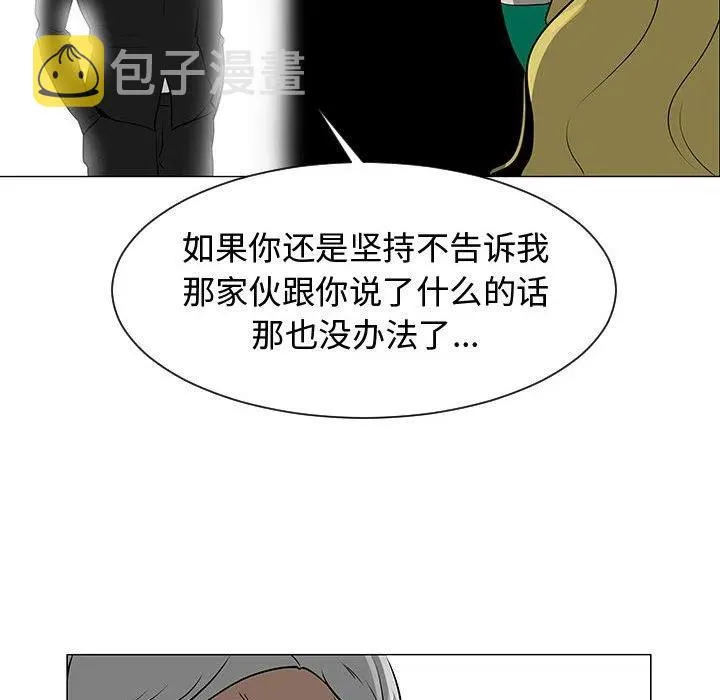 第294页
