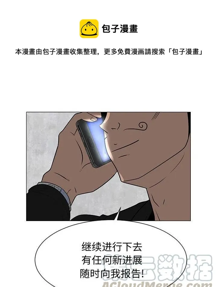 第252页