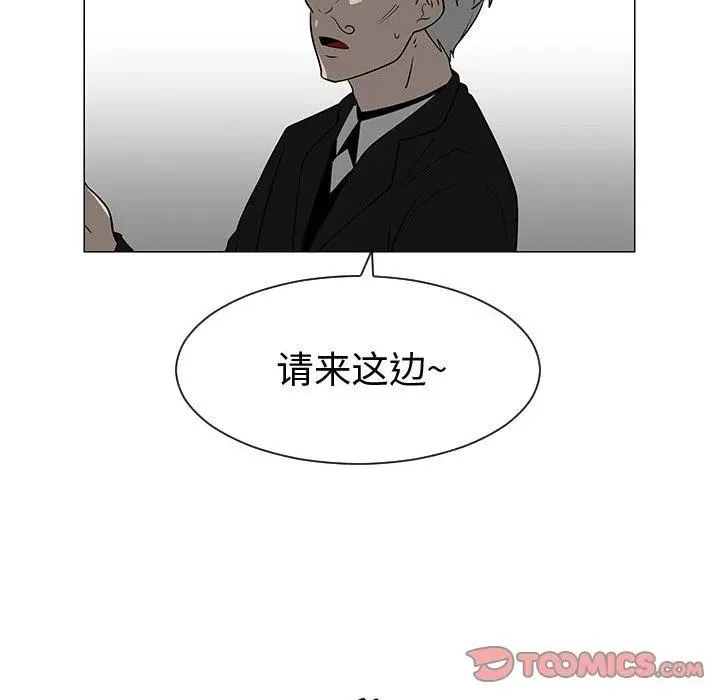 第219页