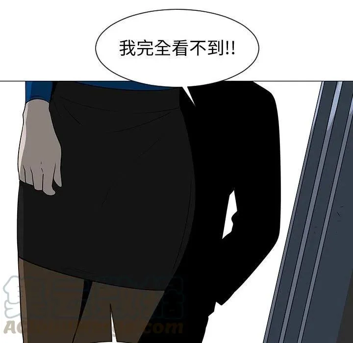 第240页