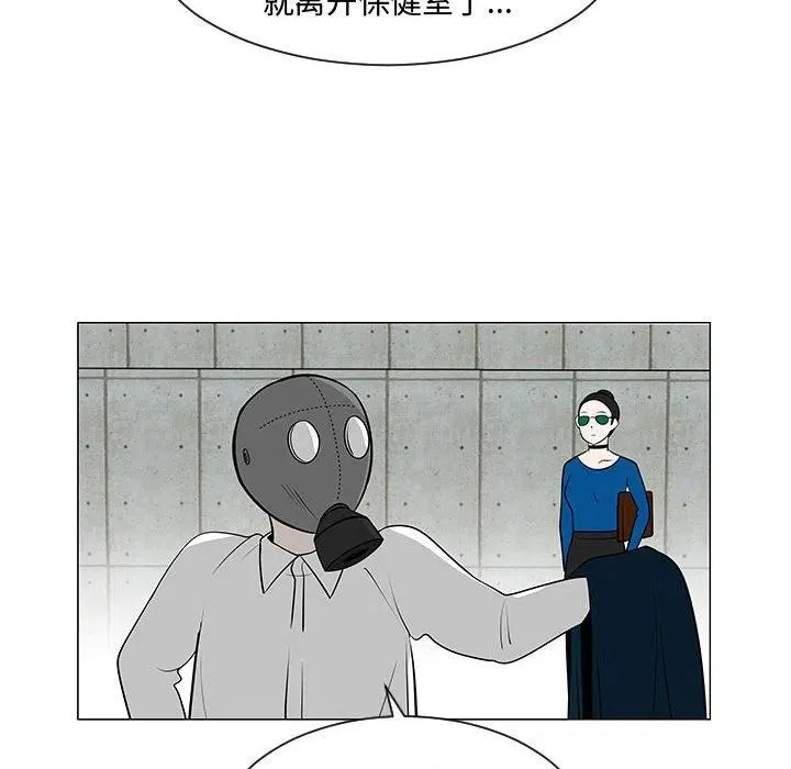 第291页
