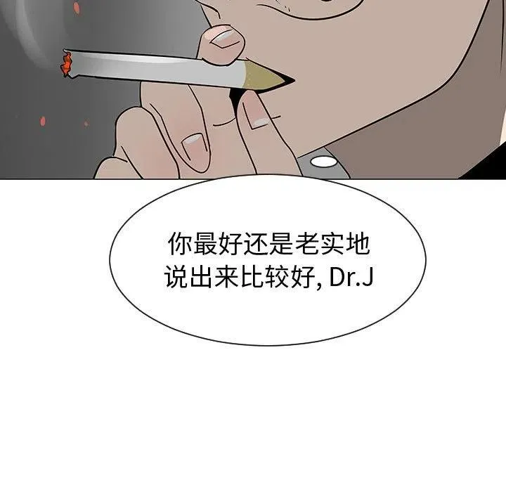 第270页