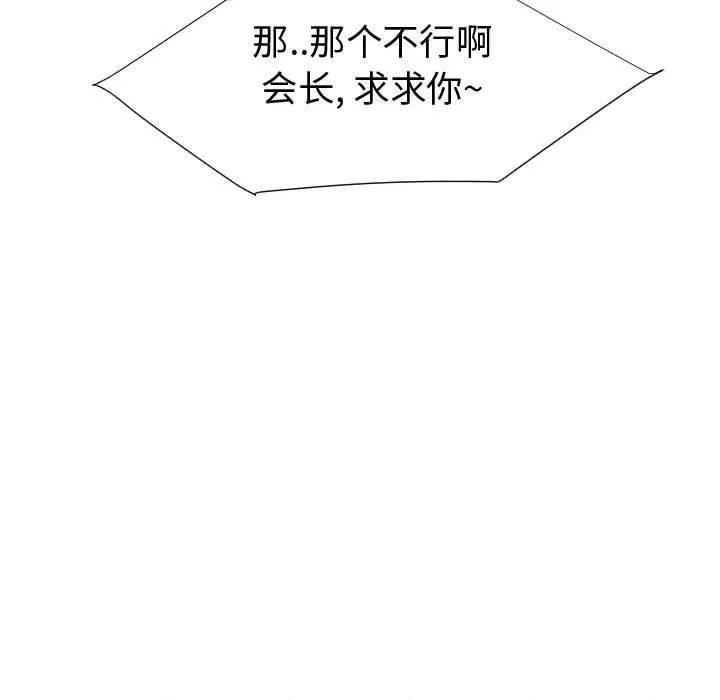 第315页