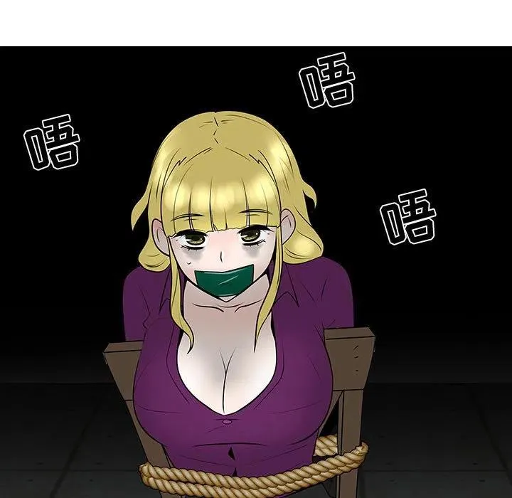 第258页