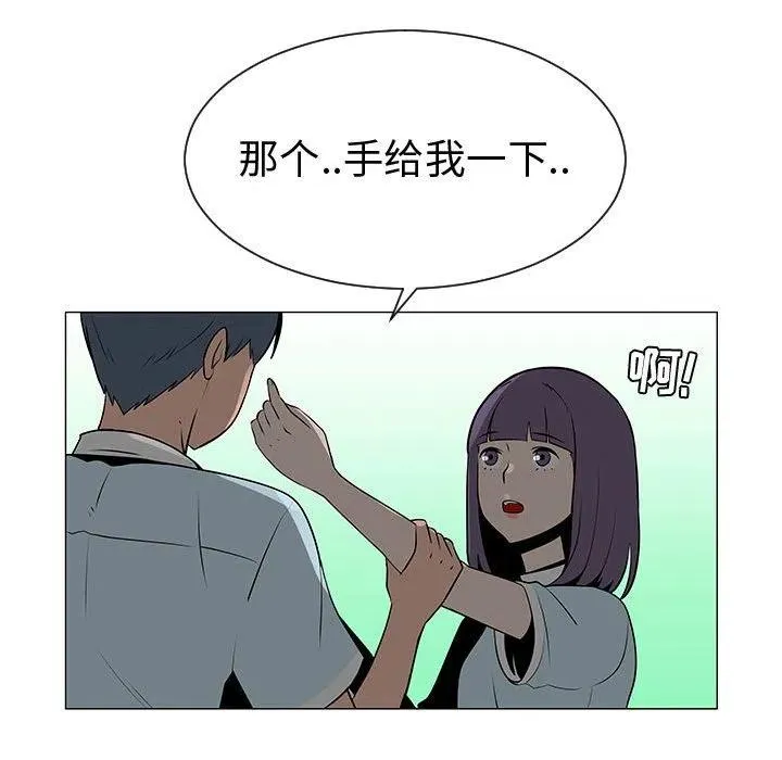第102页