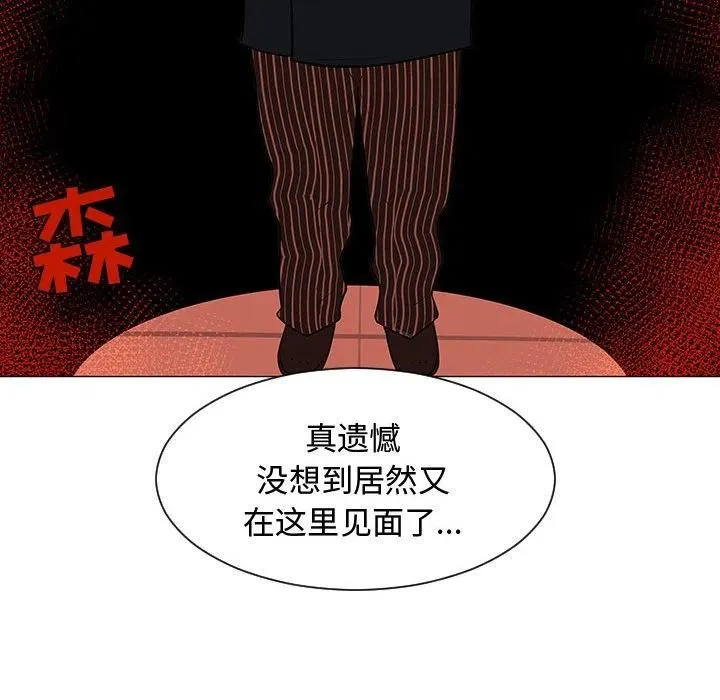 第249页