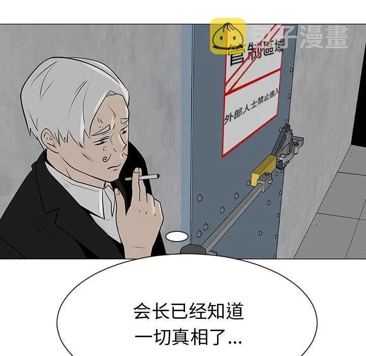 第273页