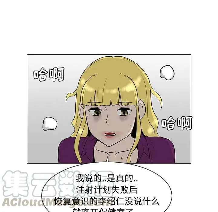第288页