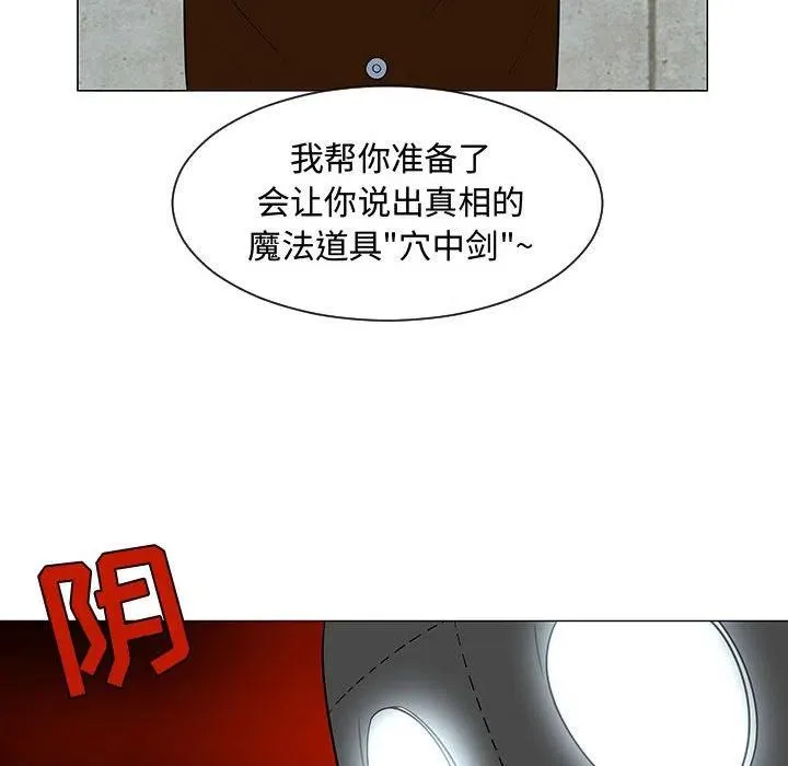 第297页