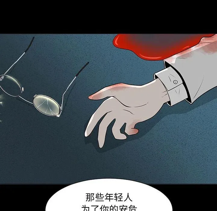 第231页